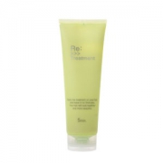 トリートメント